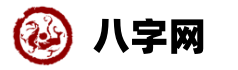 360日历网