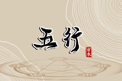 日历黄道吉日|2025万年历日历|2025日历
