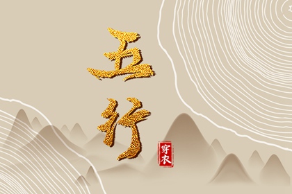 今日日历黄历,日历2025年,农历2025年日历表