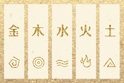 神巴巴黄历网 今日黄历2025年查询 今天日期黄历查询